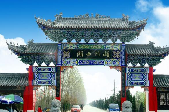 颍州西湖风景区